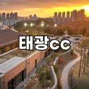 주식회사 티시스 이미지