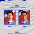 김계림 카카오 검색결과