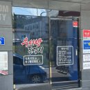 우서방 돈각시 이미지