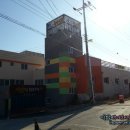 스타무인모텔 이미지