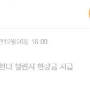 (주) 레어팜