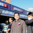 구천동 공구시장 이미지