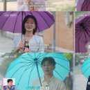 더모스트 민박 이미지