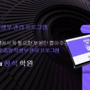 청석컨설팅