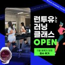 아레테 피티&필라테스 이미지