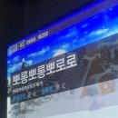 칭구노래연습장 이미지