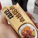 서해랑길 43코스 이미지