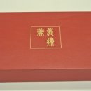 아미율한의원 이미지