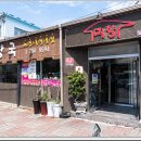 미향가든 - 서산시 | 미향가든