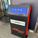 인제스피디움 호텔 이미지