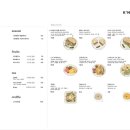 노커포레스트