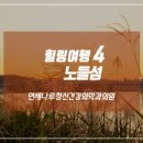 연세푸른정신건강의학과의원 이미지