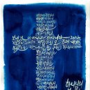 신일교회 이미지