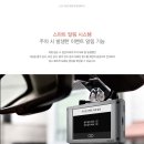 아이나비프리미엄스토어부산강서점 이미지
