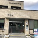 가사문학면사무소 이미지