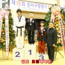 일등아이태권도 이미지