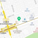 CU 선정릉역점 이미지