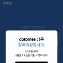 루이스산부인과의원 이미지