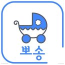 해운대해변로357번길 티스토리