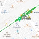 스위트알파부동산중개 이미지