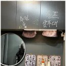 영화헤어샵 이미지