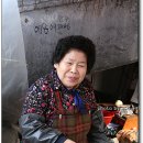 서문약국 이미지