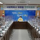 부여(사비)-17 이미지