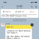설어정 이미지