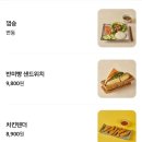 사파리모텔 | 양평 맛집(베트남 쌀국수) 반려동물 동반가능 - 포앤박 양평 베트남쌀국수