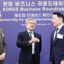 BRB헬스케어