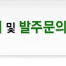 신영스틸텍