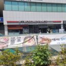 투썸여의도광복회관점 | 투썸플레이스 여의도광복회관점에서 맛본 피스타치오 초콜릿 모카 후기
