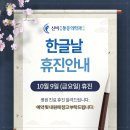 신비마취통증의학과의원 네이버블로그