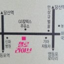 라이브가요방 - 김천시 평화중앙6길 8 | 라이브가요방