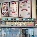 삼돈이 (울진점) 이미지