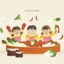 칸타빌키즈어린이집 이미지