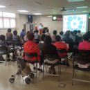 대화보건지소 이미지