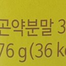 (주)퍼니엠 이미지