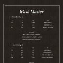 마스타세차장 이미지