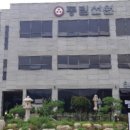 동림선원 네이버블로그
