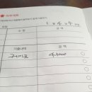 메러디스빅토리 2호점 이미지