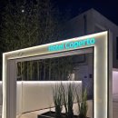 보스코공주 이미지