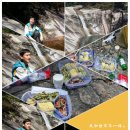 대웅목장 이미지