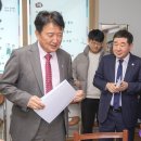 증천1리 경로당 이미지