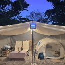 별빛든쉼 이미지