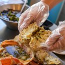 놀자대게 이미지