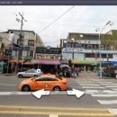 가은공인중개사사무소 이미지