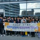 일본어교실 이미지