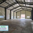 신북공인중개사 이미지