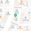 가안마취통증의학과의원 이미지